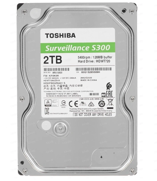 Жесткий диск 2 TB 3,5" SATA Toshiba S300